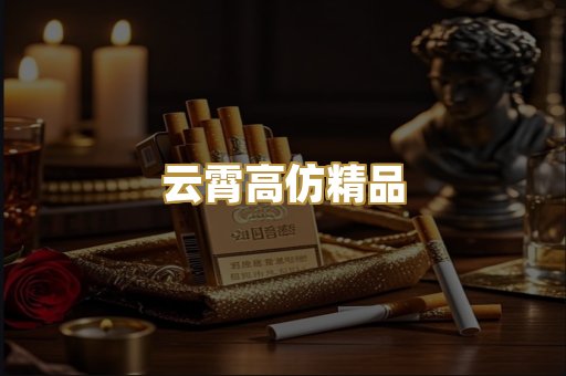 日韩爆珠优选